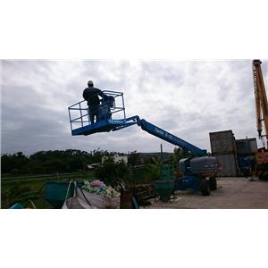 直臂式高空作業車s45,宏欣起重有限公司