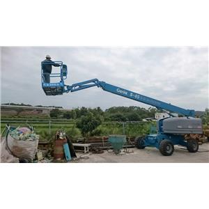 直臂式高空作業車s45,宏欣起重有限公司