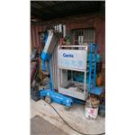 高空作業平台AWP30s , 宏欣起重有限公司