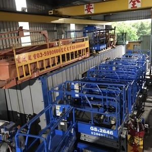 高空作業車,宏欣起重有限公司