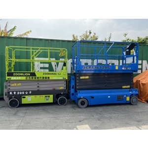 高空作業車,宏欣起重有限公司