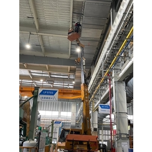 曲臂式高空作業
