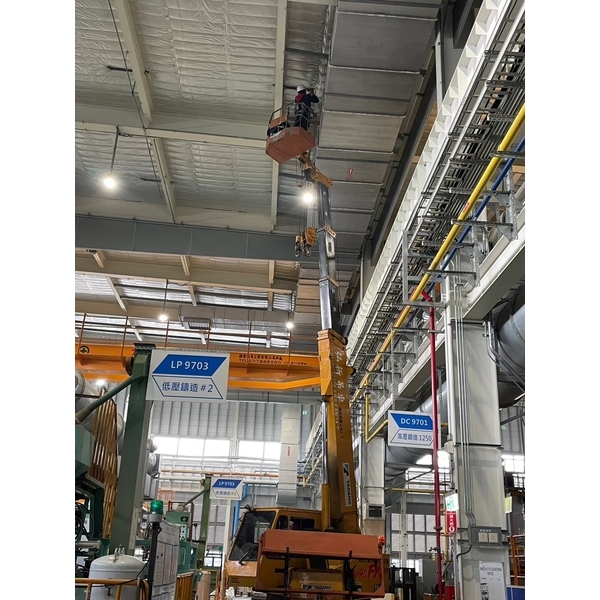 曲臂式高空作業