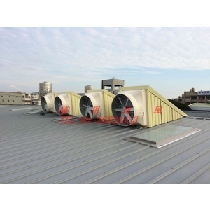 屋頂排風扇屋頂安裝