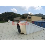 屋頂通風排風機 - 盛用實業有限公司
