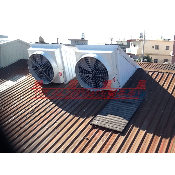 彰化區屋頂通風設備，抽風扇,盛用實業有限公司