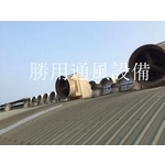 舊有太子樓更改密閉式氣樓含安裝負壓風扇 - 盛用實業有限公司