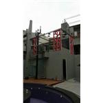 旋轉梯與數型隔柵 - 華鑫創意工程有限公司