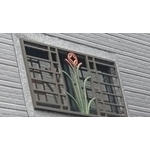 鍛造窗 - 興泰工程行