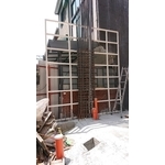 免拆模板 - 興泰工程行