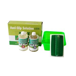 車道地面專用防滑劑 (Driveway Flooring Anti-Slip Solution),佶川科技有限公司
