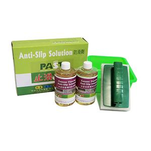 水泥地面專用防滑劑 （Cement Flooring Anti-Slip Solution),佶川科技有限公司
