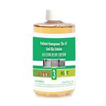 拋光石英磚 (玻化磚) 3 號防滑劑 ( Polished Homogenous Tile #3 Anti-Slip Solution),佶川科技有限公司