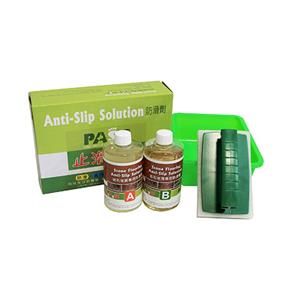 岩石地面專用防滑劑 （Stone Flooring Anti-Slip Solution）,佶川科技有限公司