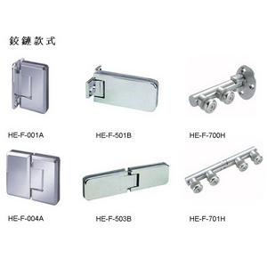 玻璃鉸鏈 , 宏易玻璃五金行