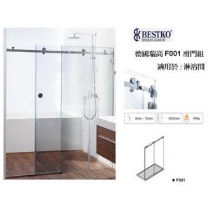 淋浴滑門 F001 , 宏易玻璃五金行