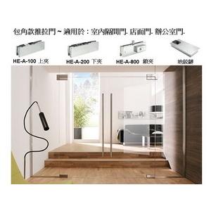 包角款 推拉門 , 宏易玻璃五金行