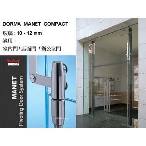 圓棒包角 推拉門 , 宏易玻璃五金行