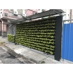 植栽美化(綠圍籬)-丞峰土木建築機械有限公司