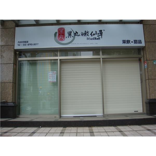 鋁門,寶利佳實業有限公司