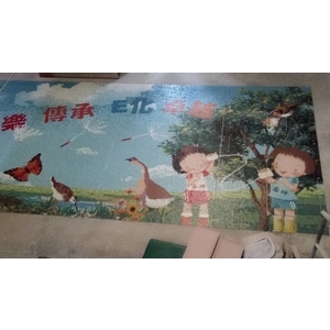 馬賽克拼圖 , 歐家利實業有限公司