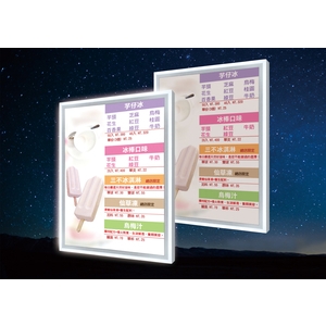 LEA3U , 京鴻科技股份有限公司