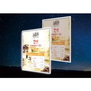 LEA1U , 京鴻科技股份有限公司