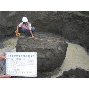 J.S.G 地盤改良 , 冠勤工程有限公司