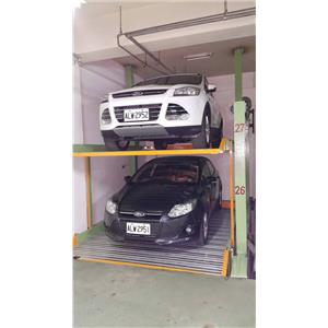 停車場設備,漢麟實業有限公司