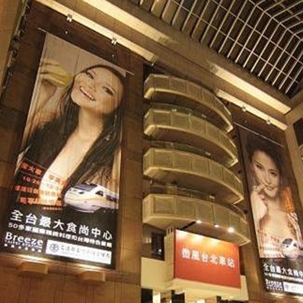 空調工程(含排油煙工程)