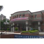 新建空調工程 - 盛翔工程有限公司