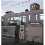 空調工程 - 盛翔工程有限公司