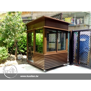 警衛亭,國聯鋁業有限公司