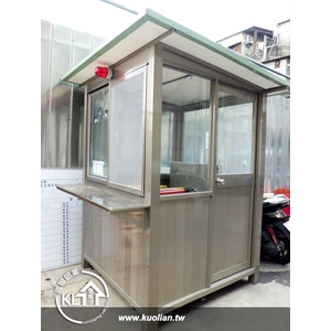 警衛亭,國聯鋁業有限公司