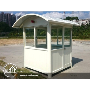 管理室,國聯鋁業有限公司