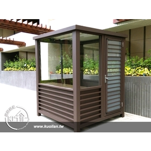 警衛亭,國聯鋁業有限公司