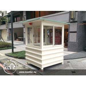 警衛亭,國聯鋁業有限公司