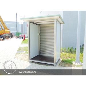 造型警衛亭,國聯鋁業有限公司