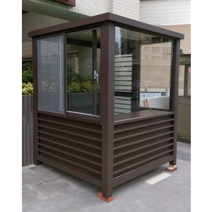 警衛亭,國聯鋁業有限公司