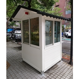 警衛亭,國聯鋁業有限公司