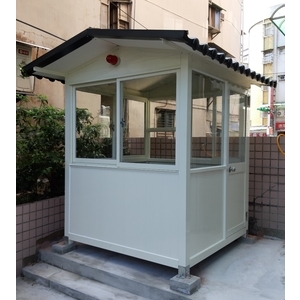 警衛亭,國聯鋁業有限公司