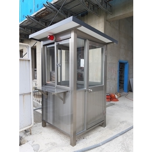 警衛亭,國聯鋁業有限公司