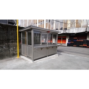 警衛亭,國聯鋁業有限公司