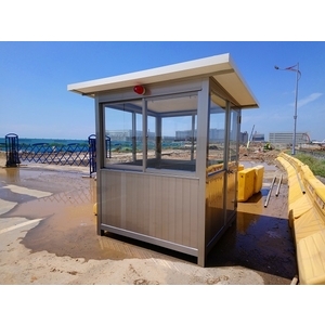 警衛亭,國聯鋁業有限公司