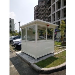 警衛亭,國聯鋁業有限公司