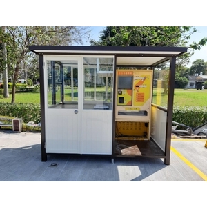 管理室、繳費機,國聯鋁業有限公司