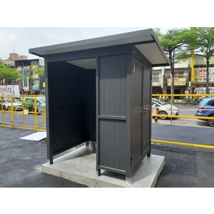 管理室、繳費機,國聯鋁業有限公司