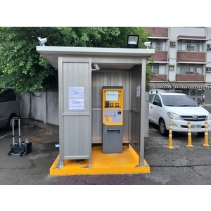 管理室、繳費機,國聯鋁業有限公司