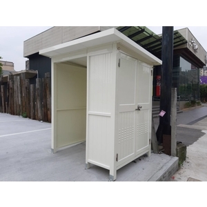 管理室、繳費機,國聯鋁業有限公司