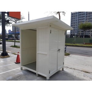 管理室、繳費機,國聯鋁業有限公司